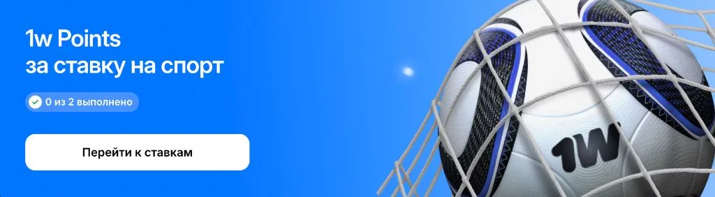 Спортивная линия с live-коэффициентами